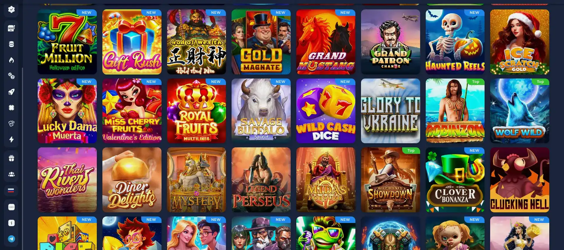 Атмосфера Beef casino на десктопе